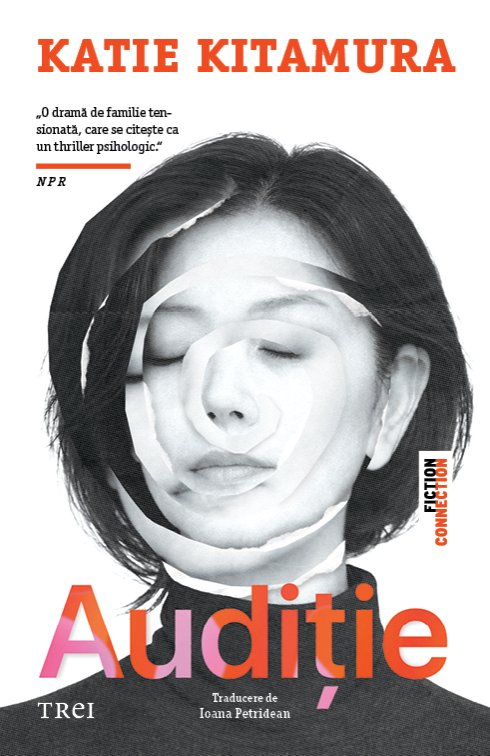 Audiție - Katie Kitamura