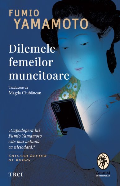 Dilemele femeilor muncitoare - Fumio Yamamoto