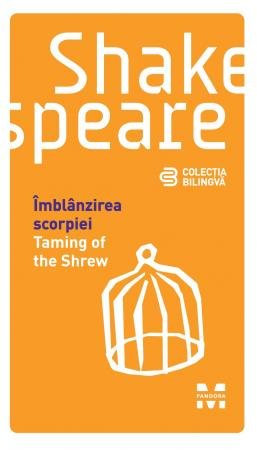 Îmblânzirea scorpiei - William Shakespeare