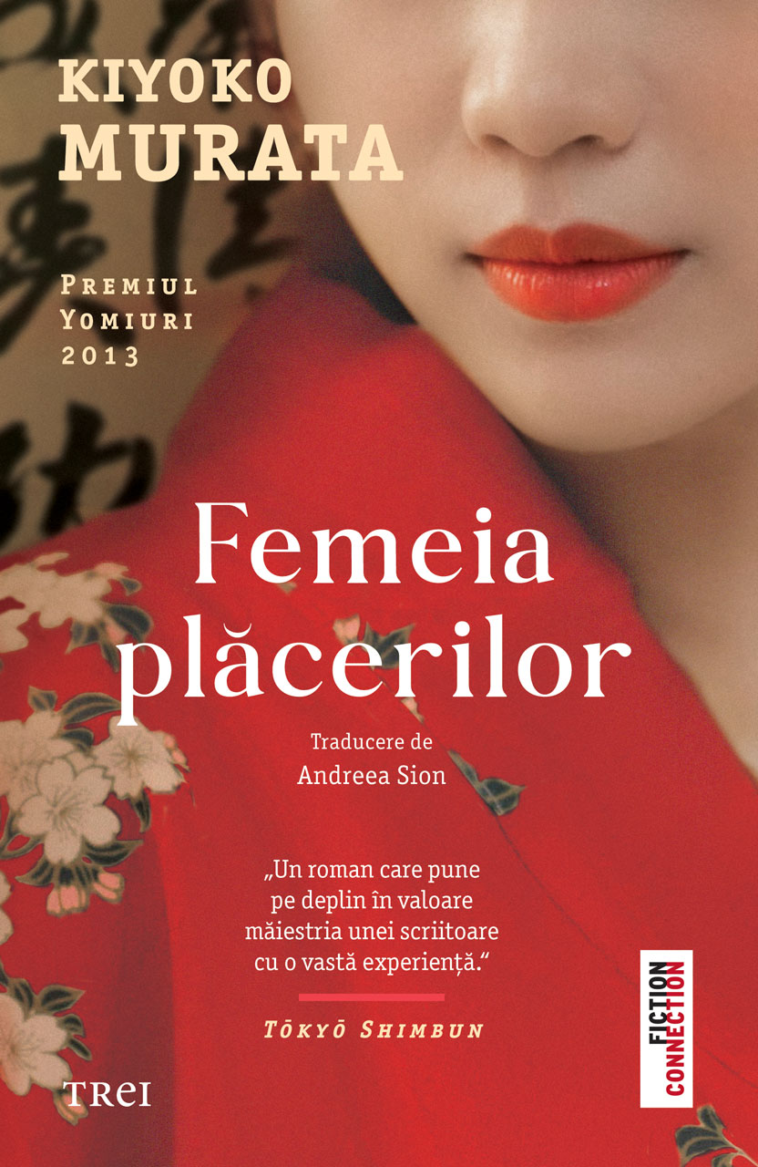 Cover of Femeia placerilor by Kiyoko Murata