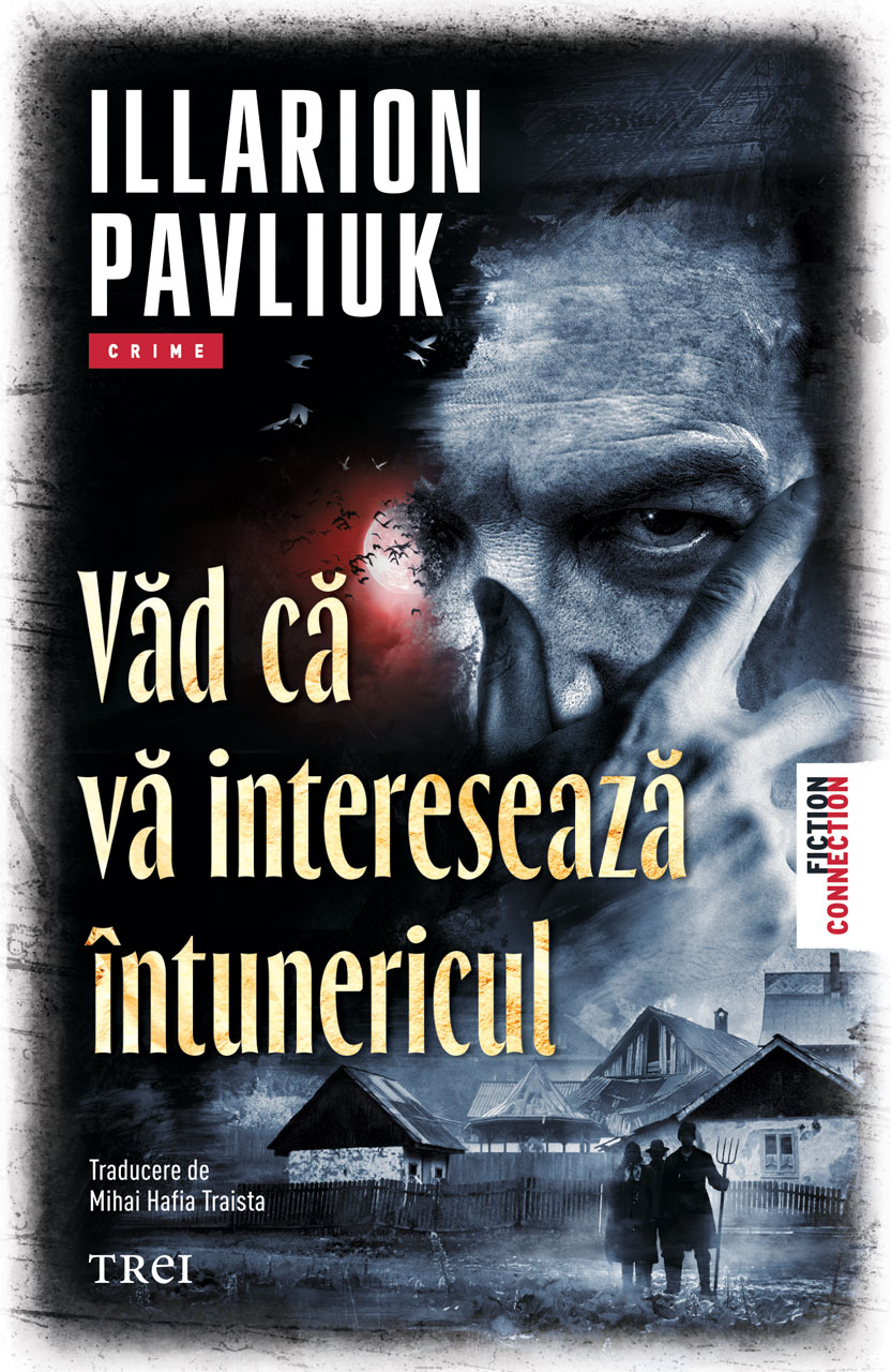 Cover of Vad ca va intereseaza intunericul by llarion Pavliuk
