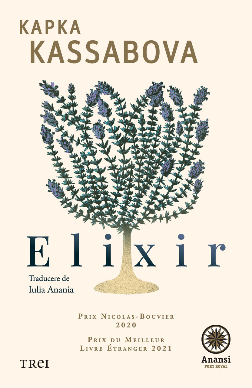 Cover of Elixir by Kapka Kassabova