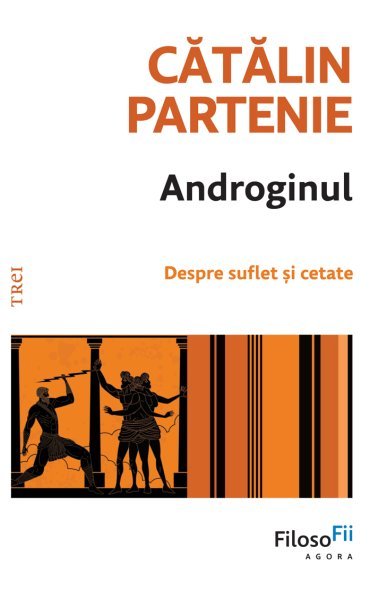Androginul - Cătălin Partenie