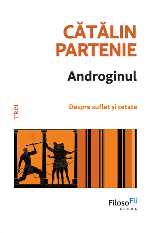 Androginul - Cătălin Partenie