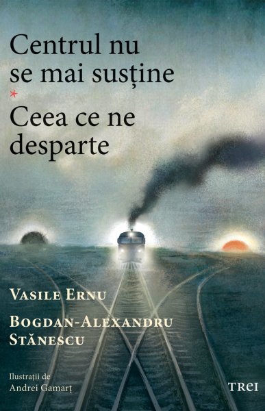 Centrul nu se mai susține - Vasile Ernu, Bogdan-Alexandru Stănescu