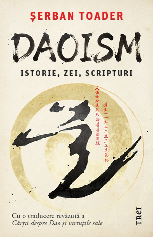 Daoism - Șerban Toader