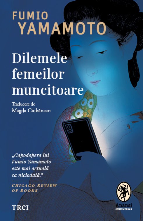 Dilemele femeilor muncitoare - Fumio Yamamoto