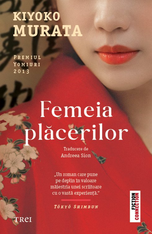 Femeia plăcerilor - Kiyoto Murata