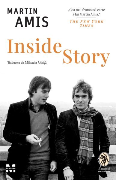 Inside Story - Martin Amis