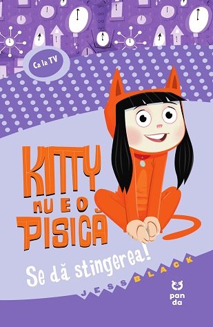 Kitty nu e o pisică - Jess Black