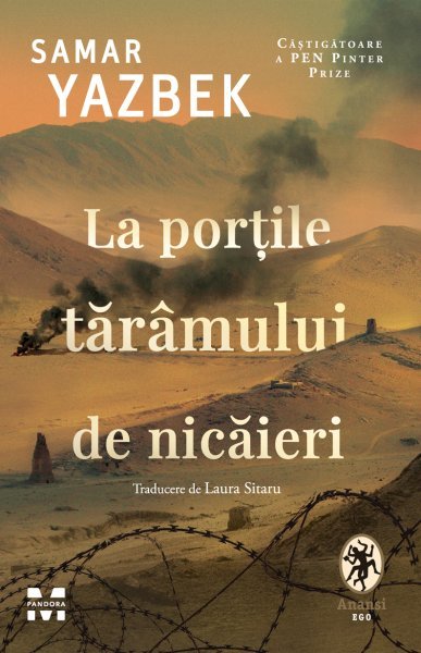  La porțile tărâmului de nicăieri - Samar Yazbek