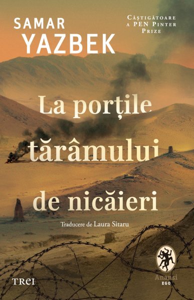  La porțile tărâmului de nicăieri - Samar Yazbek