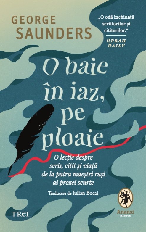 O baie în iaz, pe ploaie - George Saunders