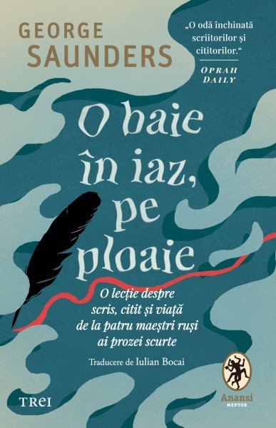 O baie în iaz, pe ploaie - George Saunders