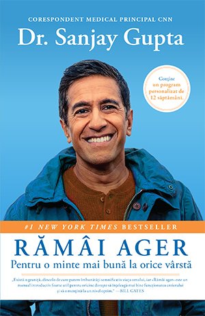 Rămâi ager. - Sanjay Gupta