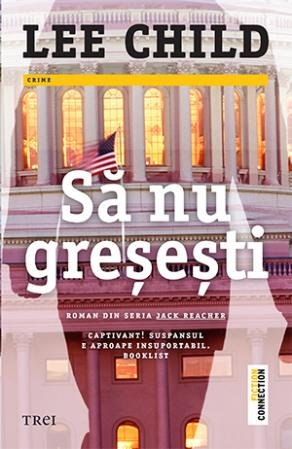Să nu greșești - 