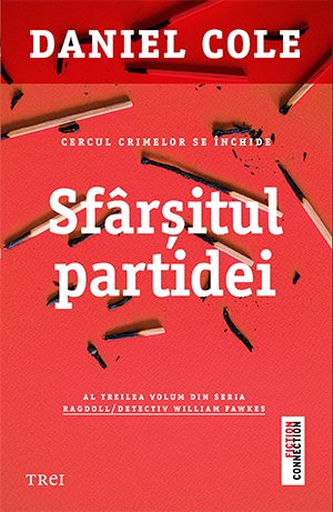 Sfârșitul partidei - 