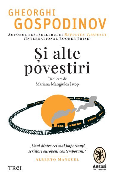 Și alte povestiri - Gheorghi Gospodinov